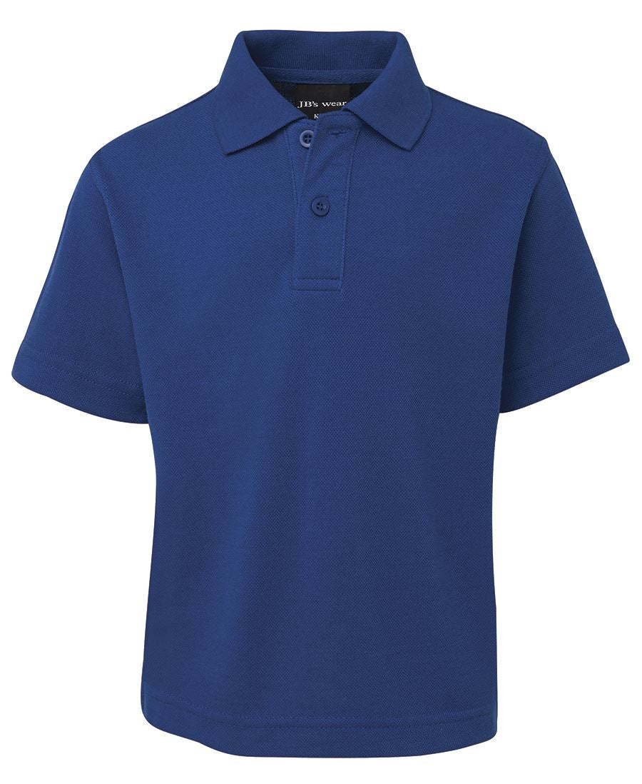 CC Little Guys Polo